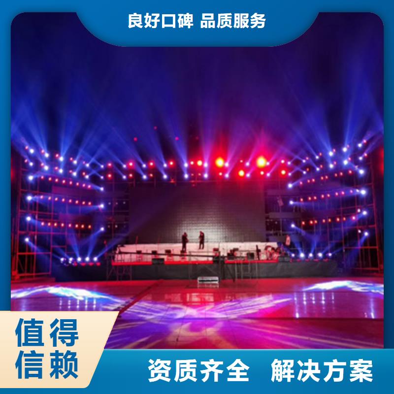 專業(yè)慶典活動(dòng)策劃與優(yōu)質(zhì)教育咨詢服務(wù)的雙重保障