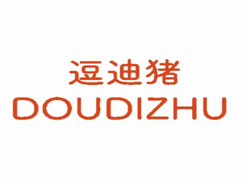 商標分類第35類明細查詢 最新第35類商標經營范圍查詢 尚標商標網