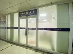 銷(xiāo)售代表 深圳市鷗凱商務(wù)咨詢有限責(zé)任公司招聘信息